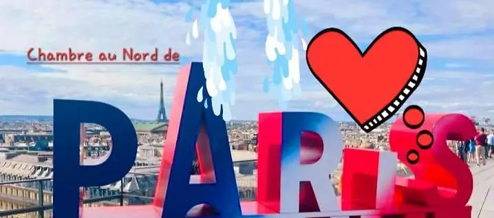 1 Chambre Arena - La Chapelle-1